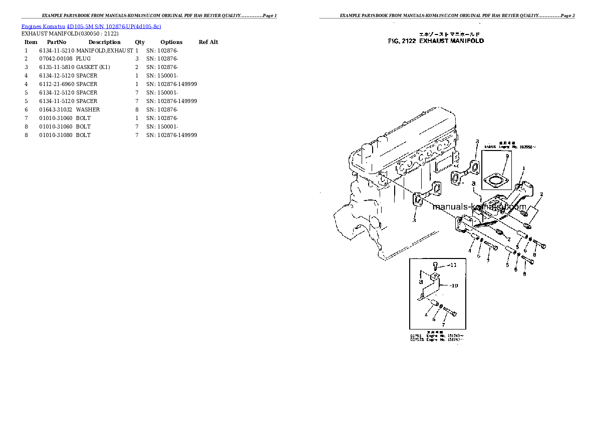 Protected: 4D105-5M S/N 102876-UP Partsbook