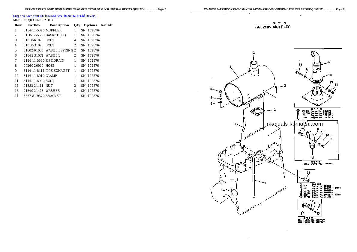 Protected: 4D105-5M S/N 102876-UP Partsbook