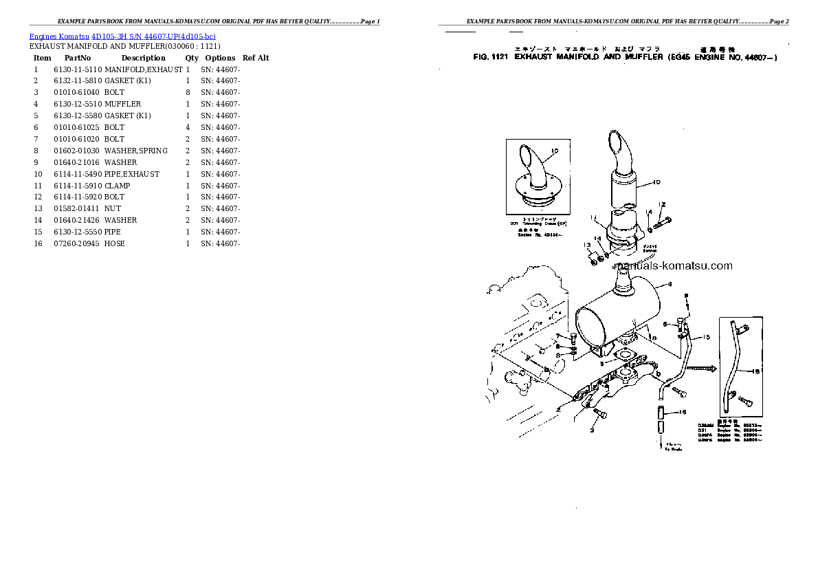Protected: 4D105-3H S/N 44607-UP Partsbook