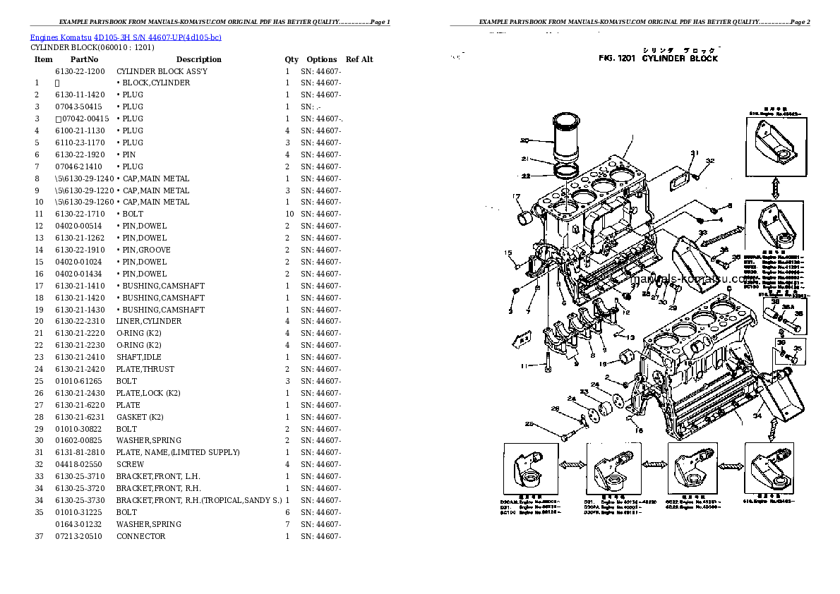 Protected: 4D105-3H S/N 44607-UP Partsbook