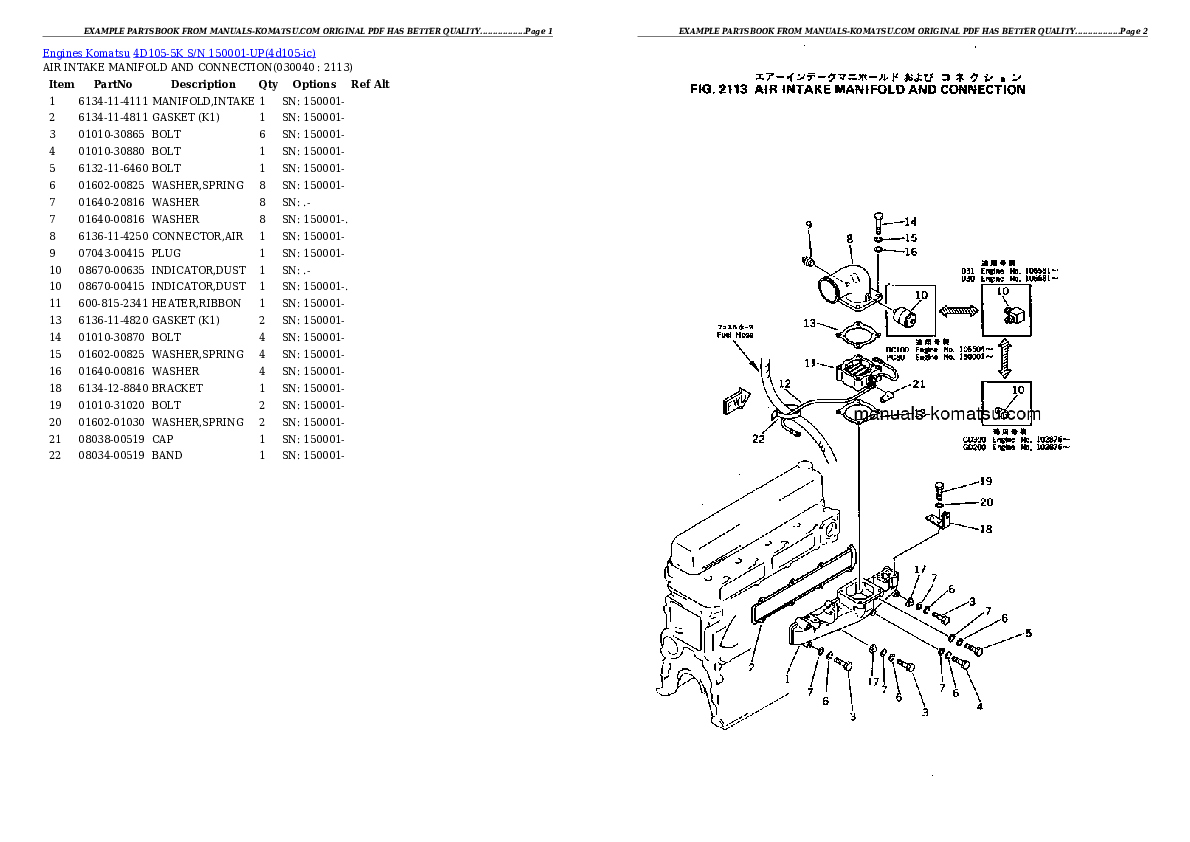 Protected: 4D105-5K S/N 150001-UP Partsbook