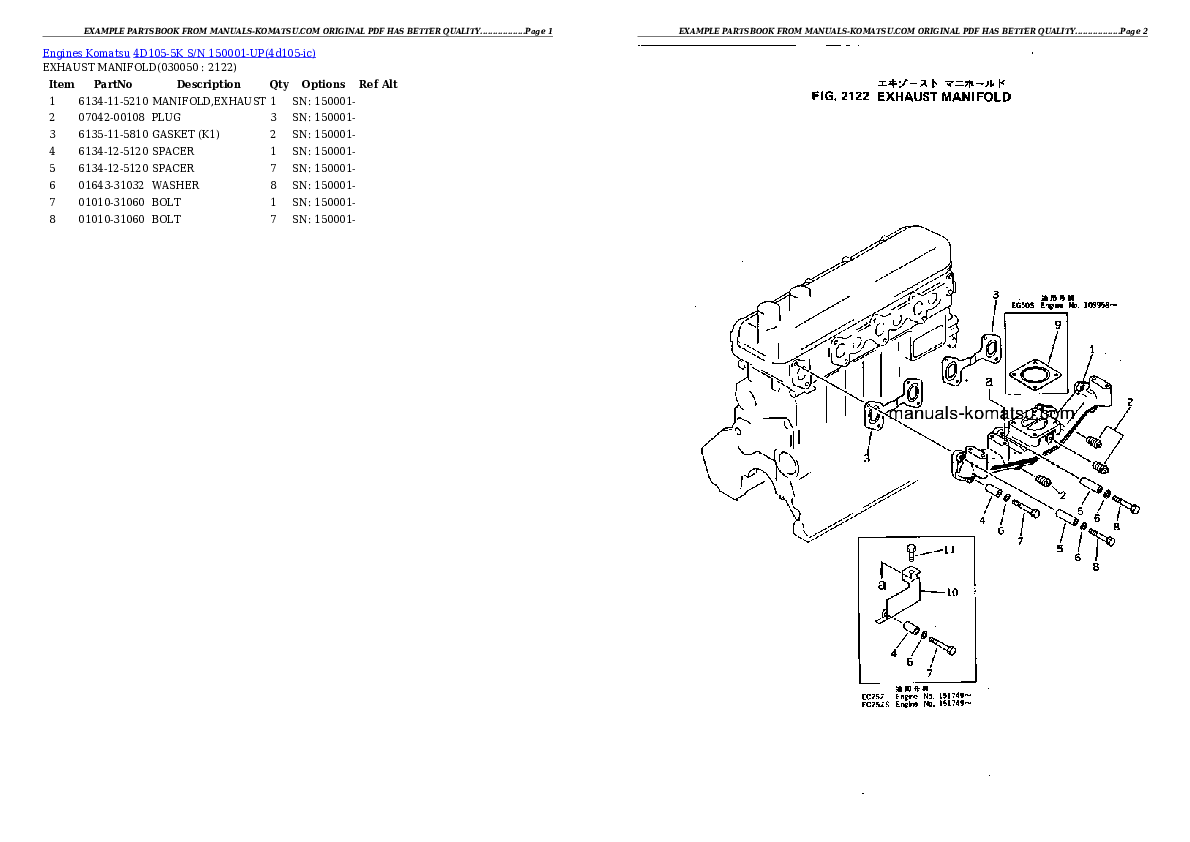 Protected: 4D105-5K S/N 150001-UP Partsbook