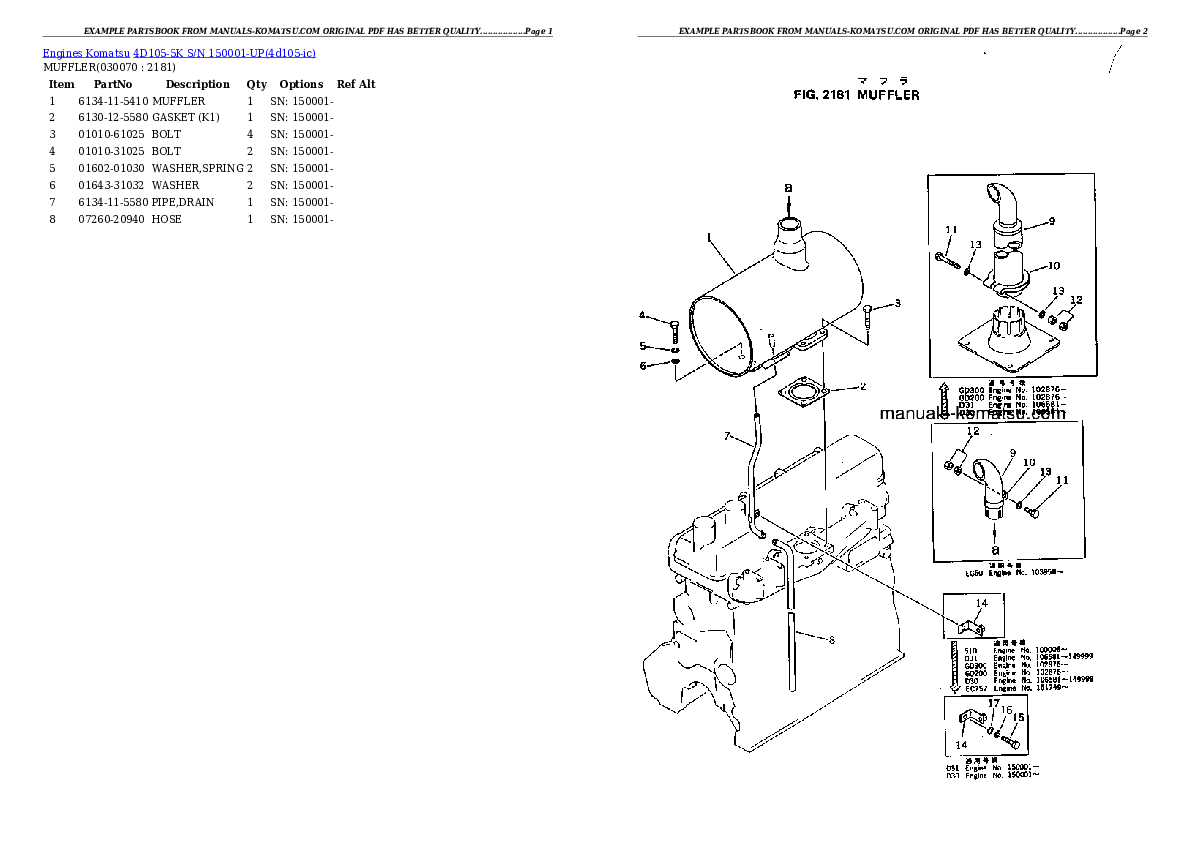 Protected: 4D105-5K S/N 150001-UP Partsbook
