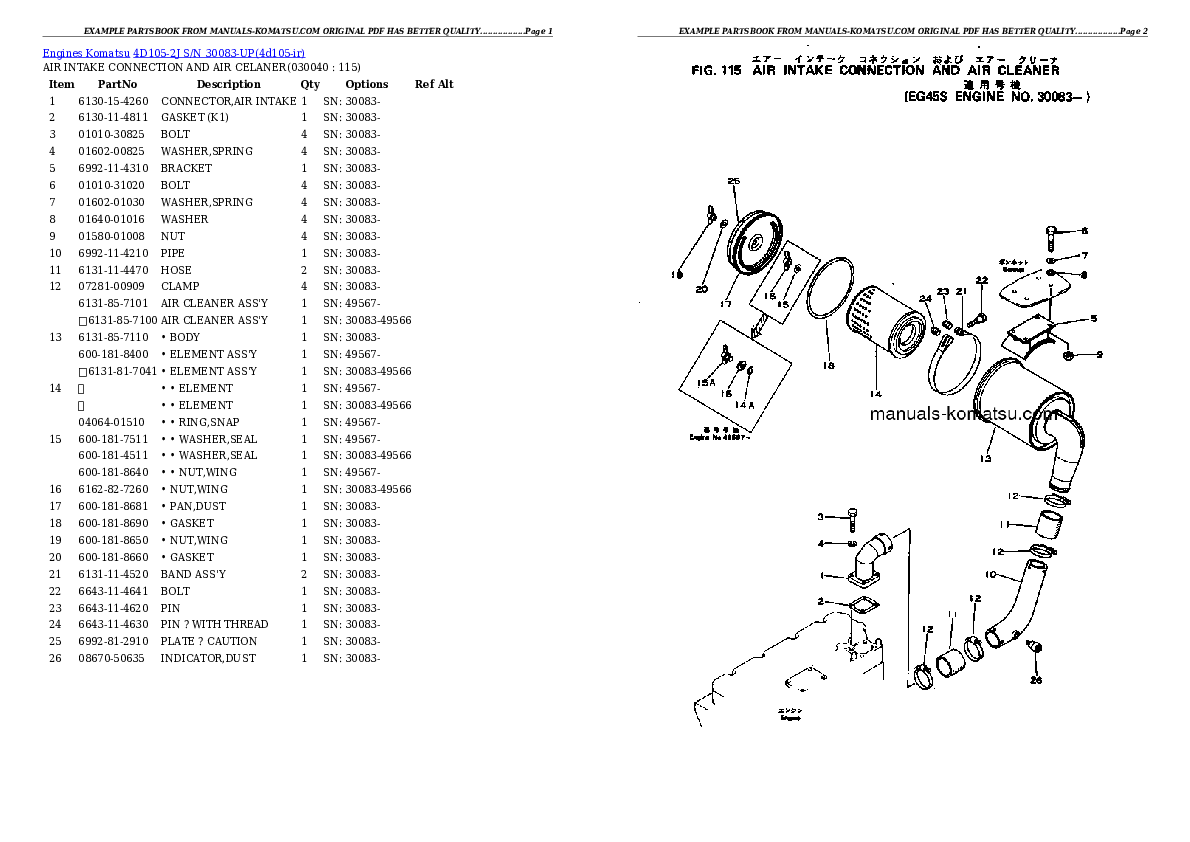 Protected: 4D105-2J S/N 30083-UP Partsbook