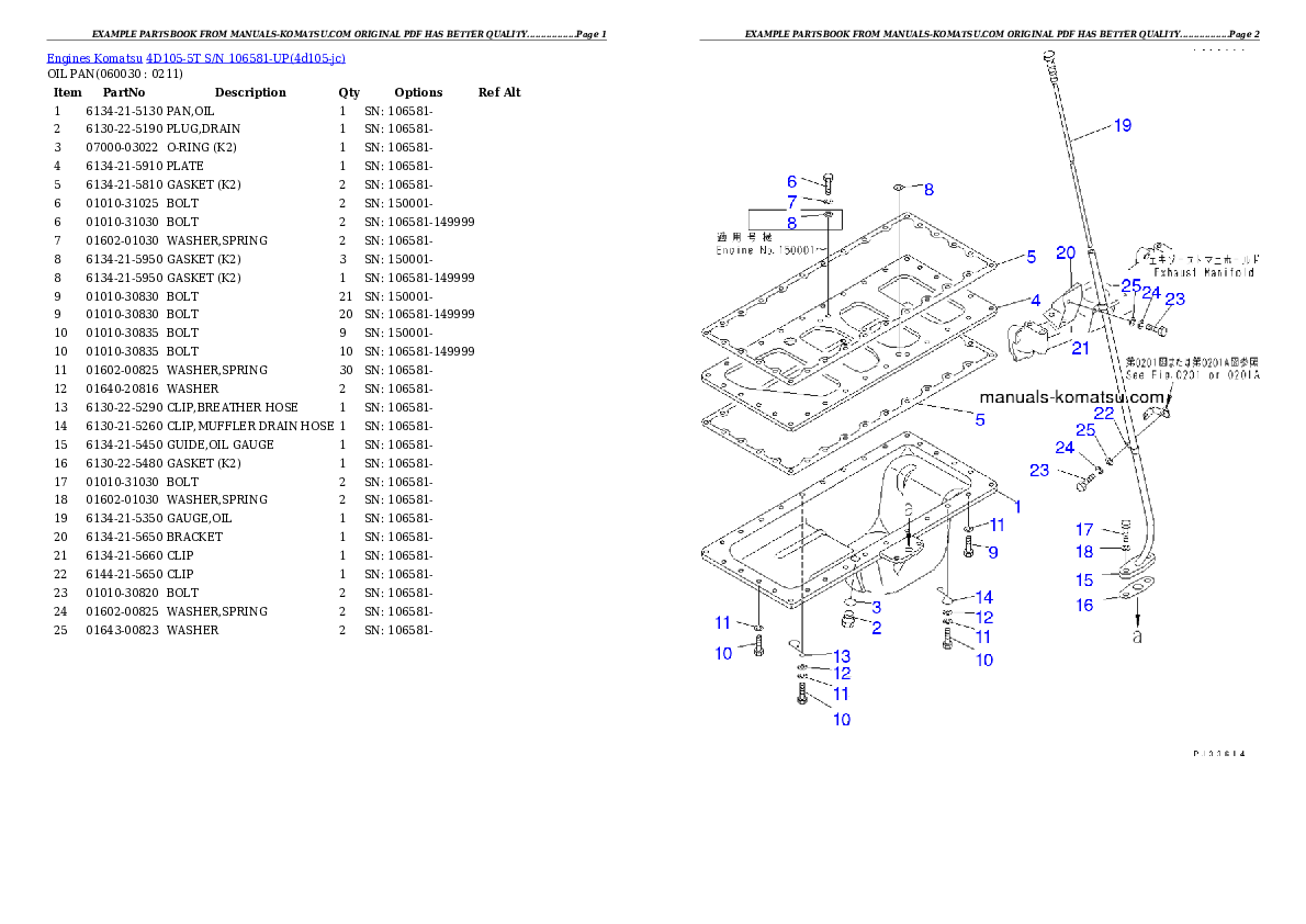 Protected: 4D105-5T S/N 106581-UP Partsbook