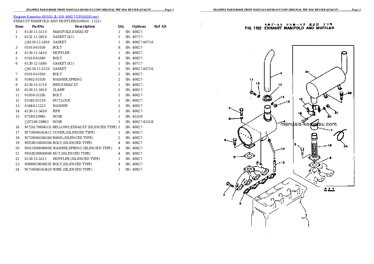 Protected: 4D105-3L S/N 40027-UP Partsbook
