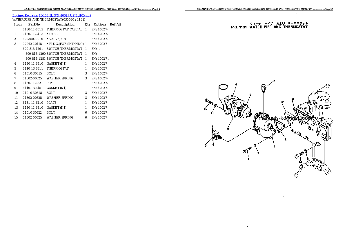 Protected: 4D105-3L S/N 40027-UP Partsbook