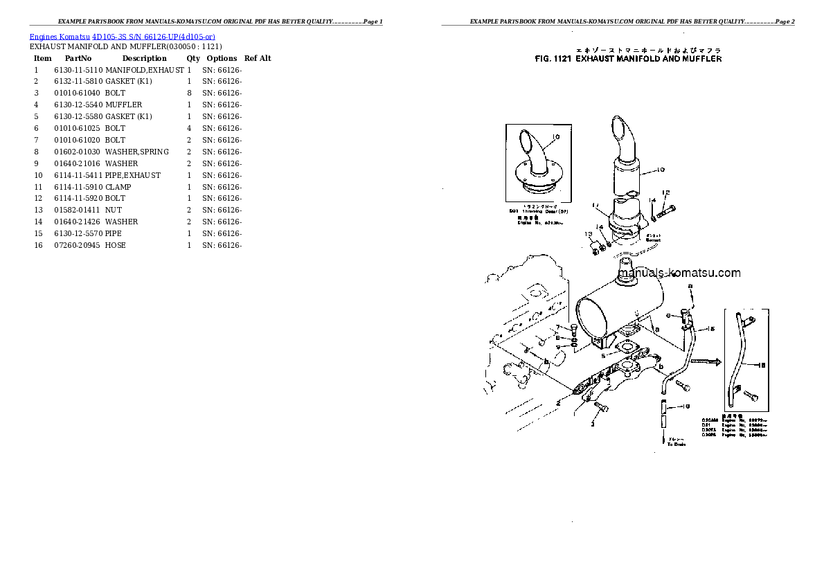 Protected: 4D105-3S S/N 66126-UP Partsbook