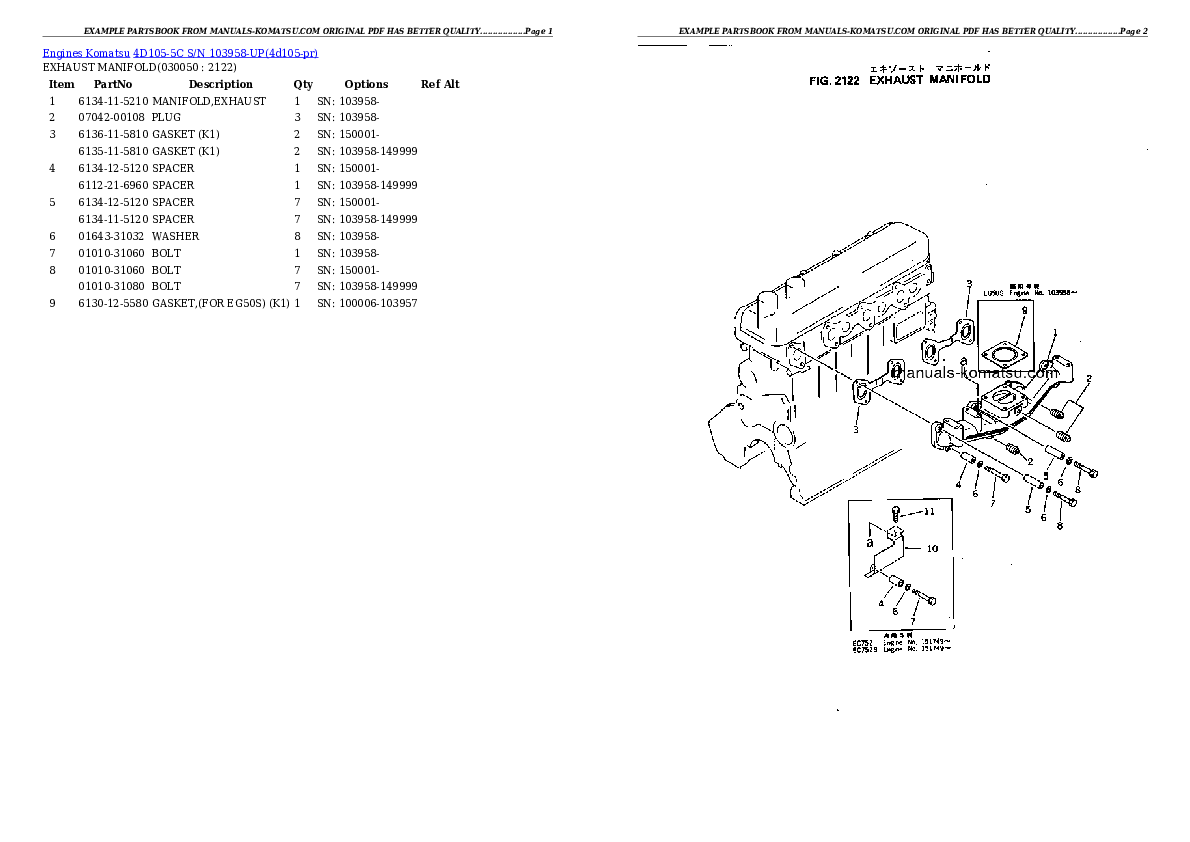 Protected: 4D105-5C S/N 103958-UP Partsbook
