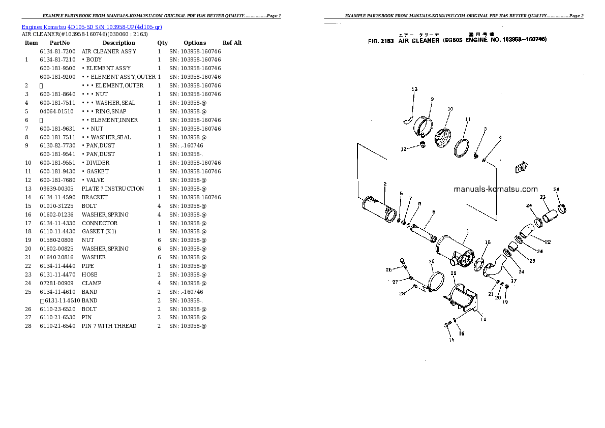 Protected: 4D105-5D S/N 103958-UP Partsbook