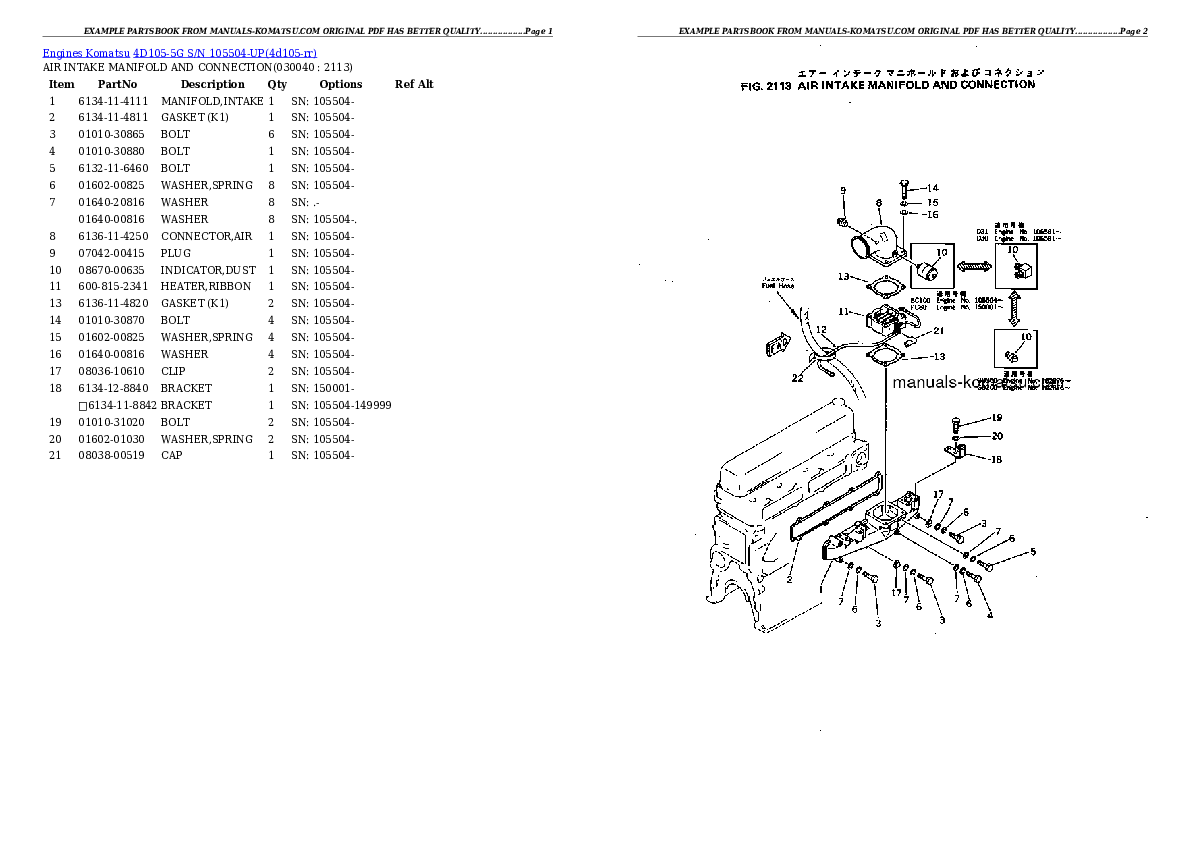 Protected: 4D105-5G S/N 105504-UP Partsbook