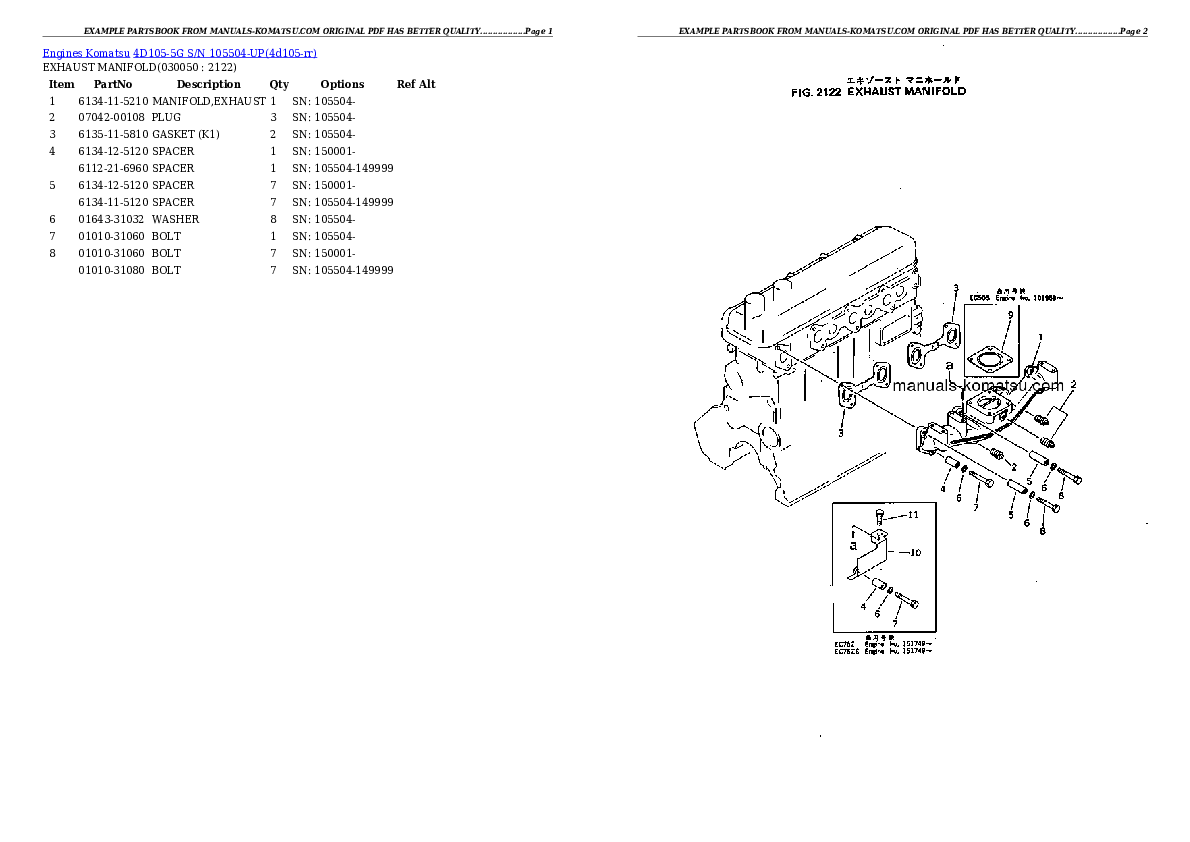 Protected: 4D105-5G S/N 105504-UP Partsbook