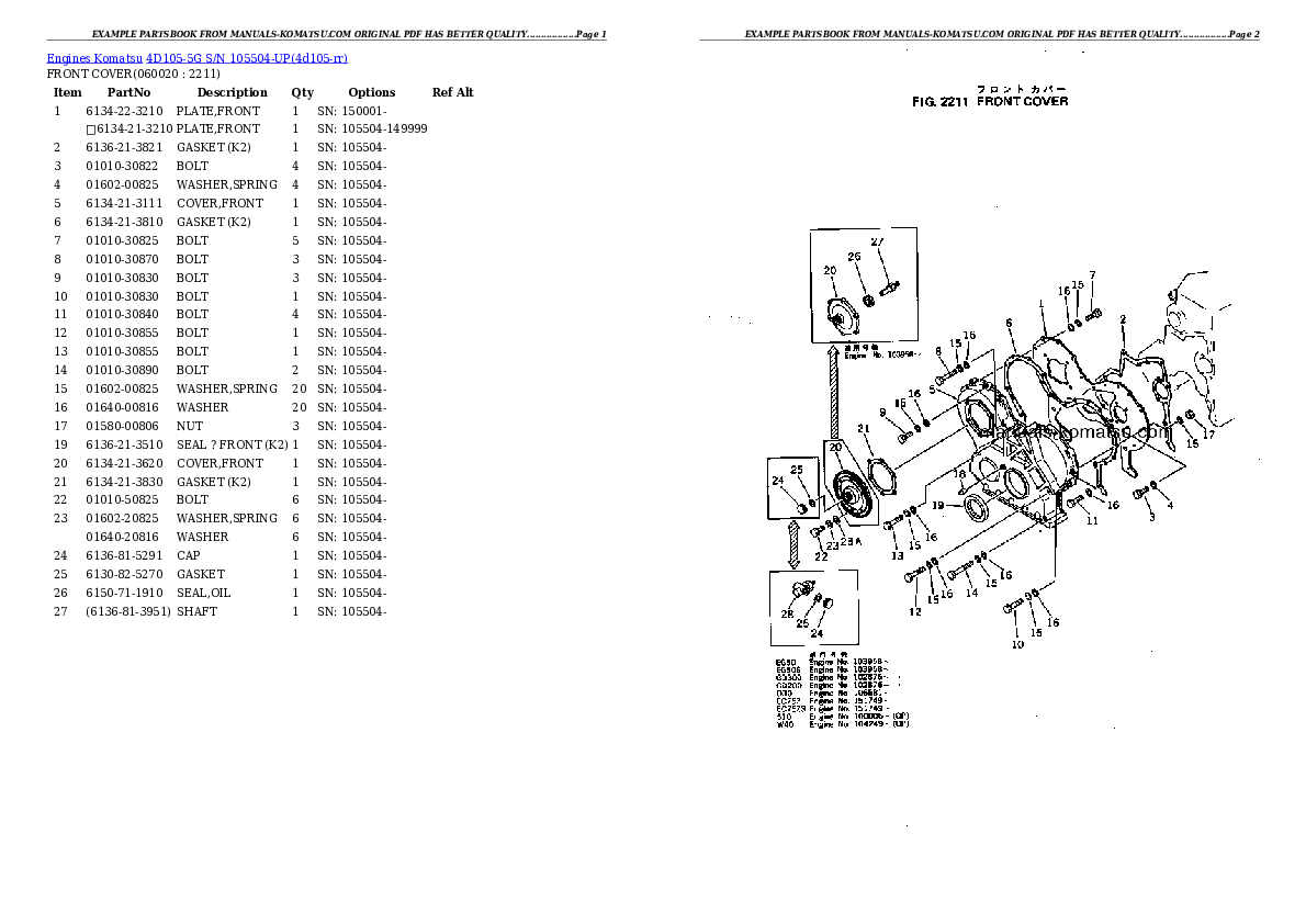 Protected: 4D105-5G S/N 105504-UP Partsbook