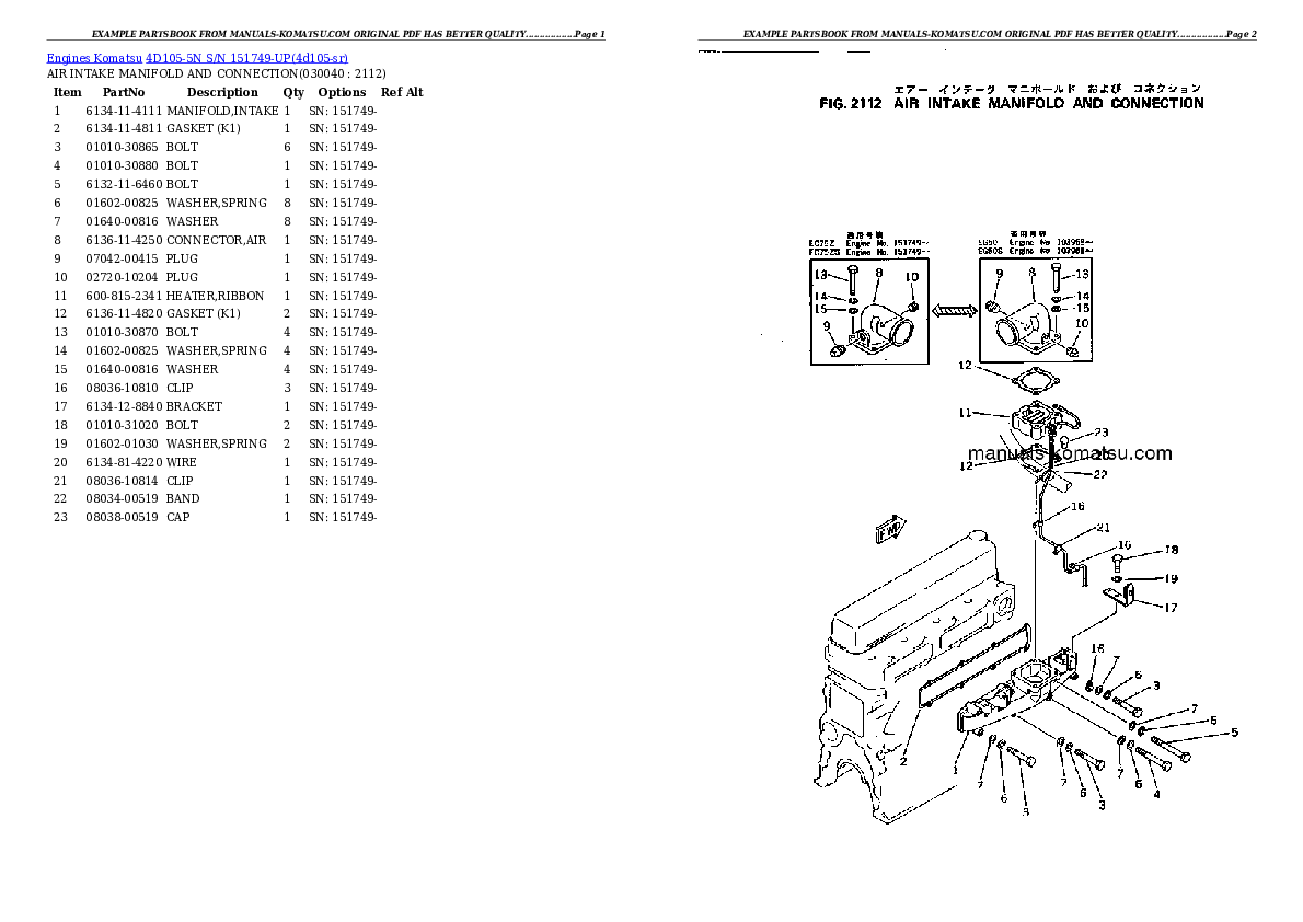 Protected: 4D105-5N S/N 151749-UP Partsbook