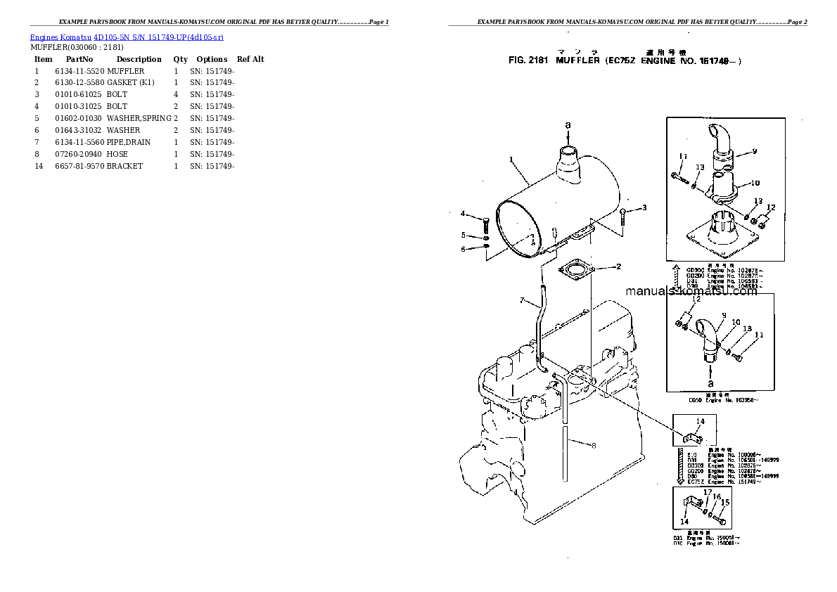 Protected: 4D105-5N S/N 151749-UP Partsbook