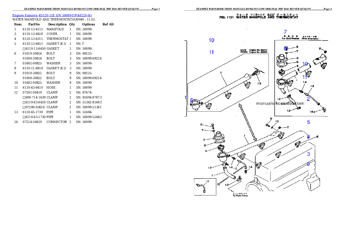 Protected: 4D120-11E S/N 50099-UP Partsbook