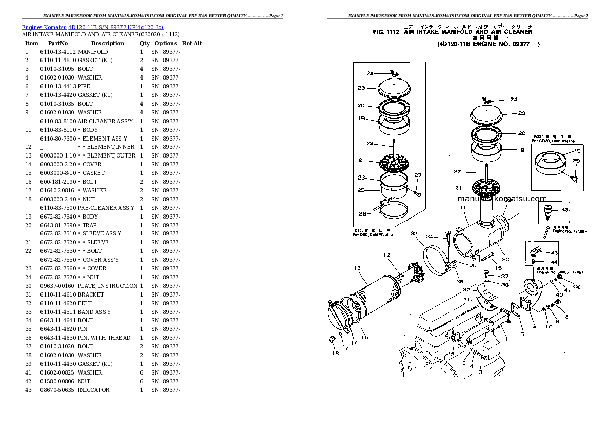 4D120-11B S/N 89377-UP Partsbook