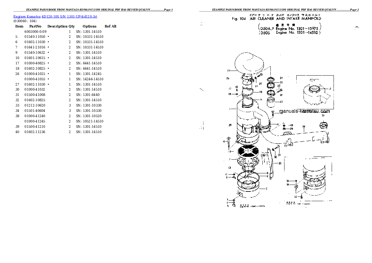 Protected: 4D120-10S S/N 1301-UP Partsbook