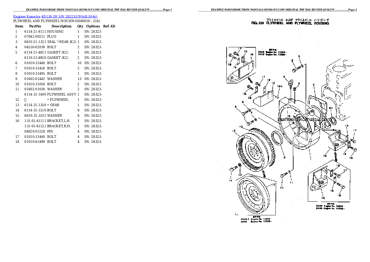 Protected: 4D130-1H S/N 28323-UP Partsbook