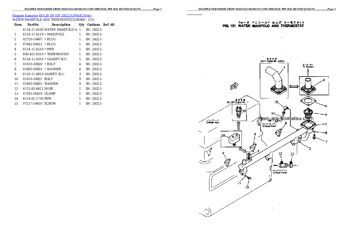 Protected: 4D130-1H S/N 28323-UP Partsbook