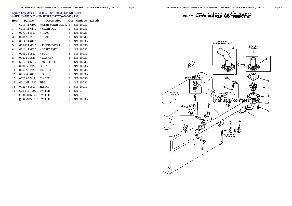 Protected: 4D130-1G-VS S/N 10030-UP Partsbook