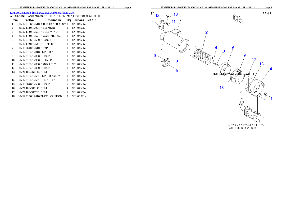Protected: 4D84-2GA S/N 04595-UP Partsbook
