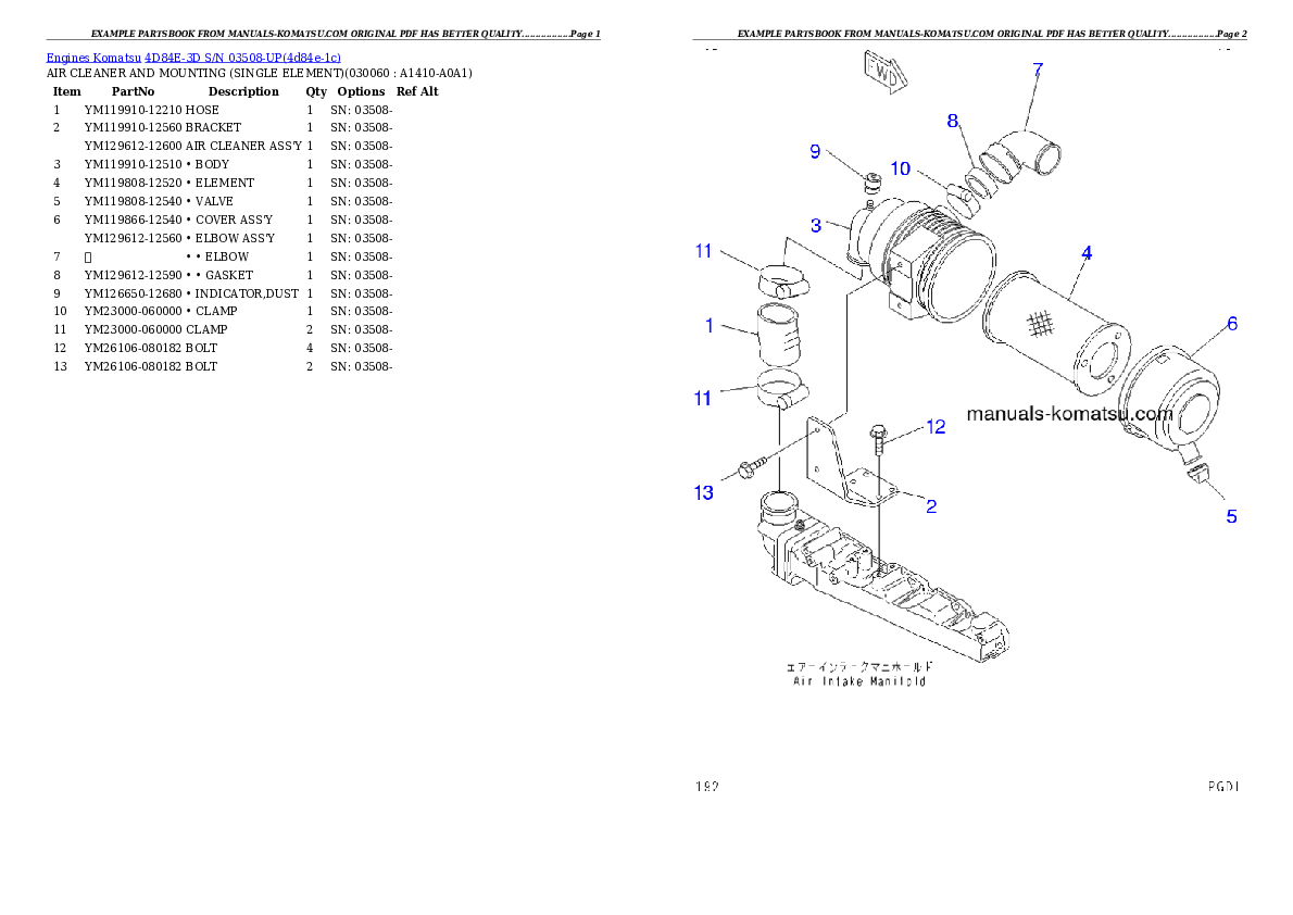 Protected: 4D84E-3D S/N 03508-UP Partsbook