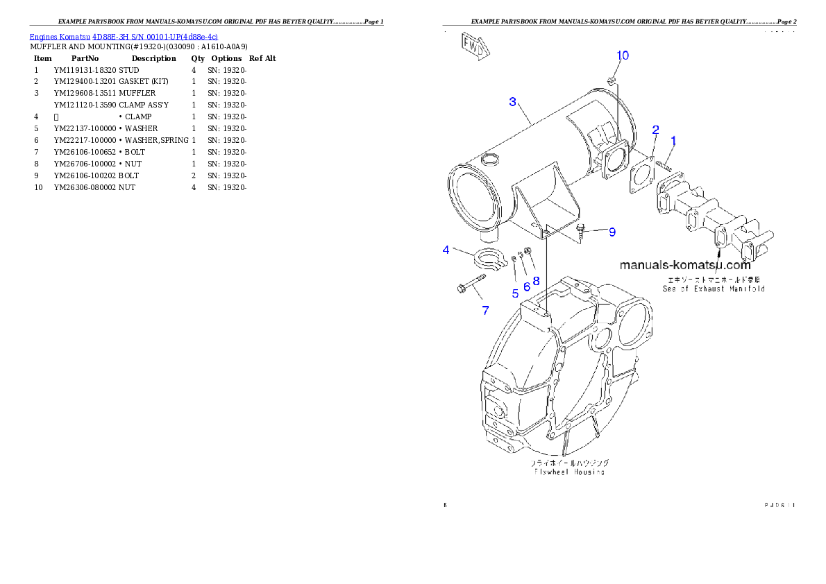 Protected: 4D88E-3H S/N 00101-UP Partsbook