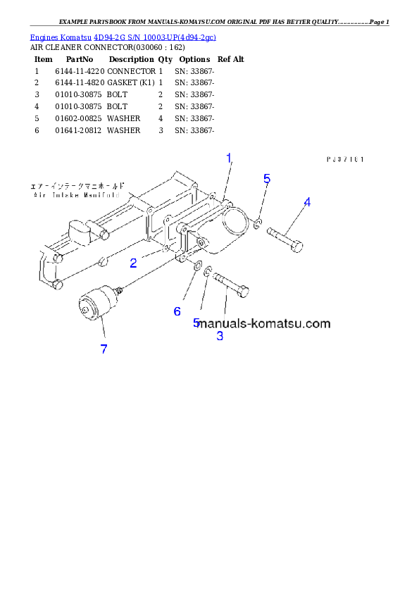 Protected: 4D94-2G S/N 10003-UP Partsbook