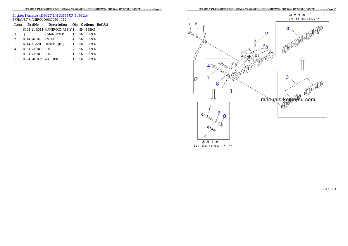 Protected: 4D94-2T S/N 33593-UP Partsbook