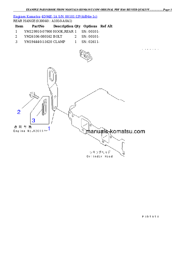 Protected: 4D94E-1A S/N 00101-UP Partsbook