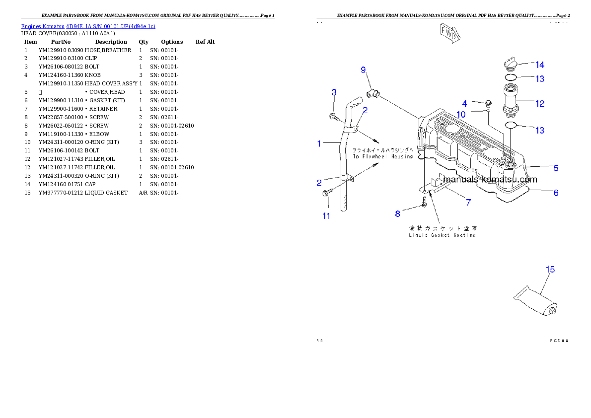 Protected: 4D94E-1A S/N 00101-UP Partsbook
