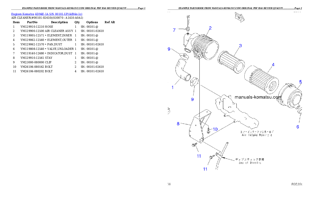 Protected: 4D94E-1A S/N 00101-UP Partsbook