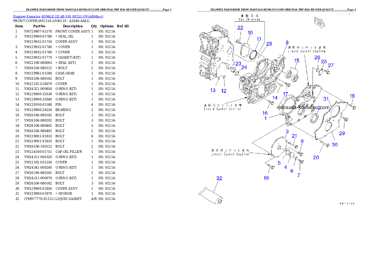 Protected: 4D94LE-2Z-AB S/N 00251-UP Partsbook