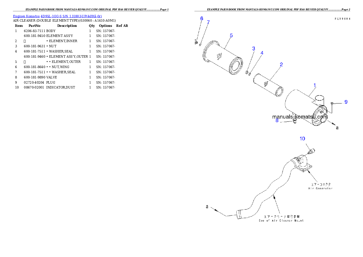 Protected: 4D95L-1GG-S S/N 131803-UP Partsbook