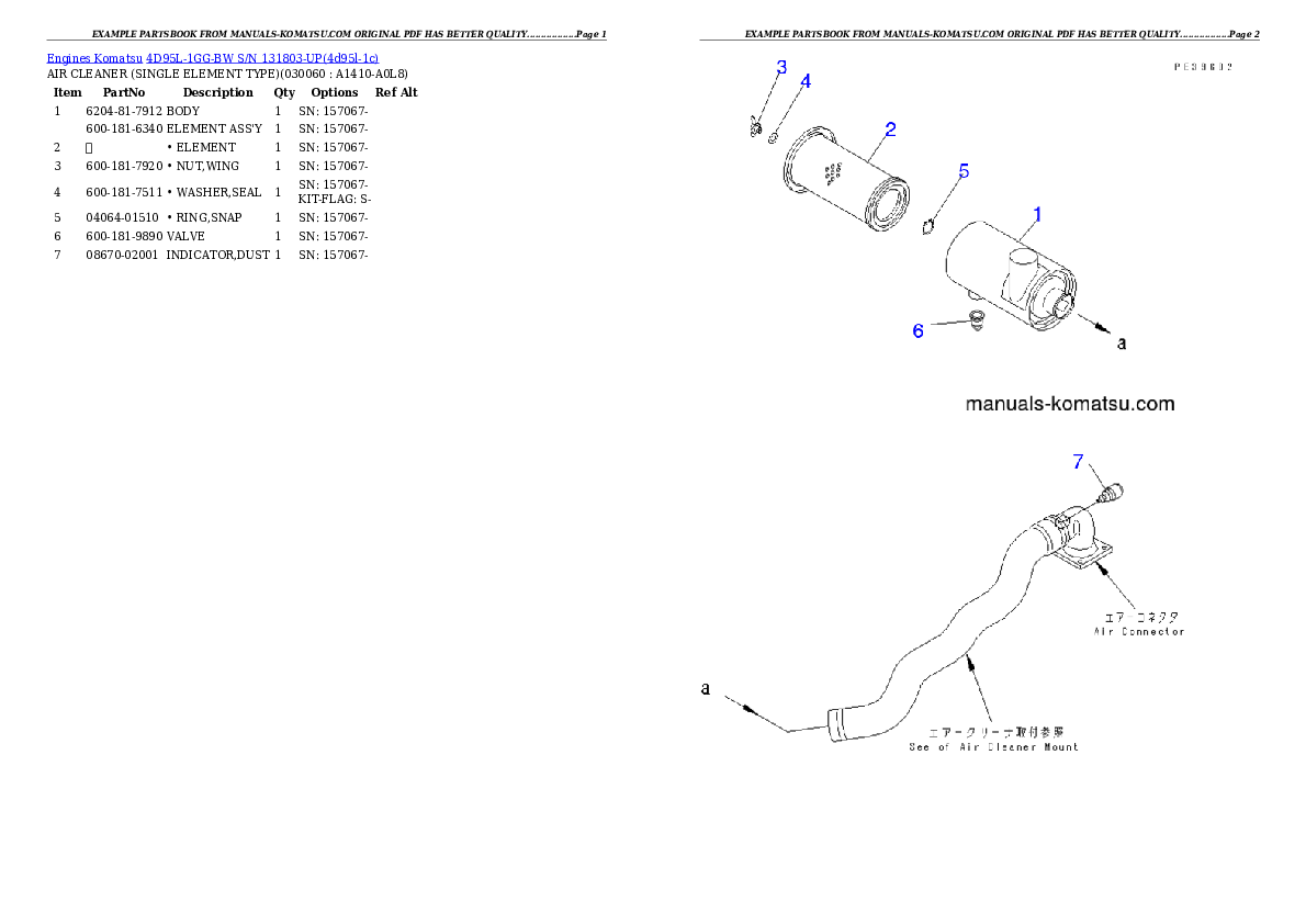 Protected: 4D95L-1GG-BW S/N 131803-UP Partsbook