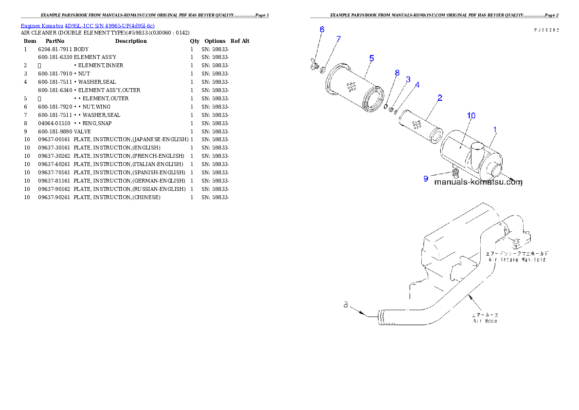Protected: 4D95L-1CC S/N 49965-UP Partsbook