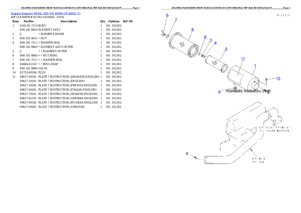 Protected: 4D95L-1DD S/N 49965-UP Partsbook