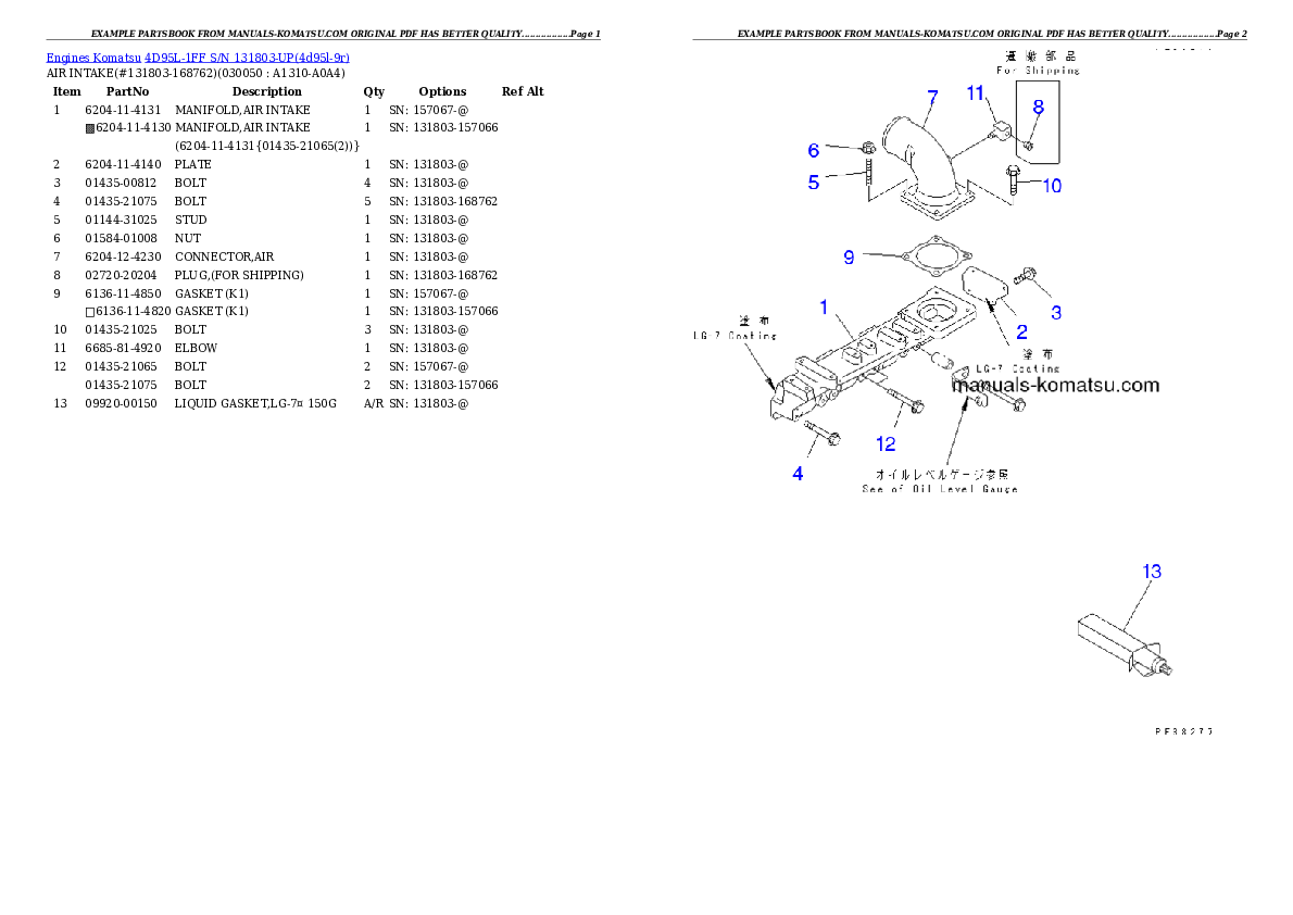 Protected: 4D95L-1FF S/N 131803-UP Partsbook