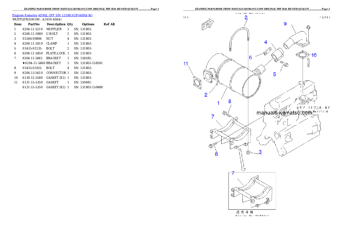 Protected: 4D95L-1FF S/N 131803-UP Partsbook