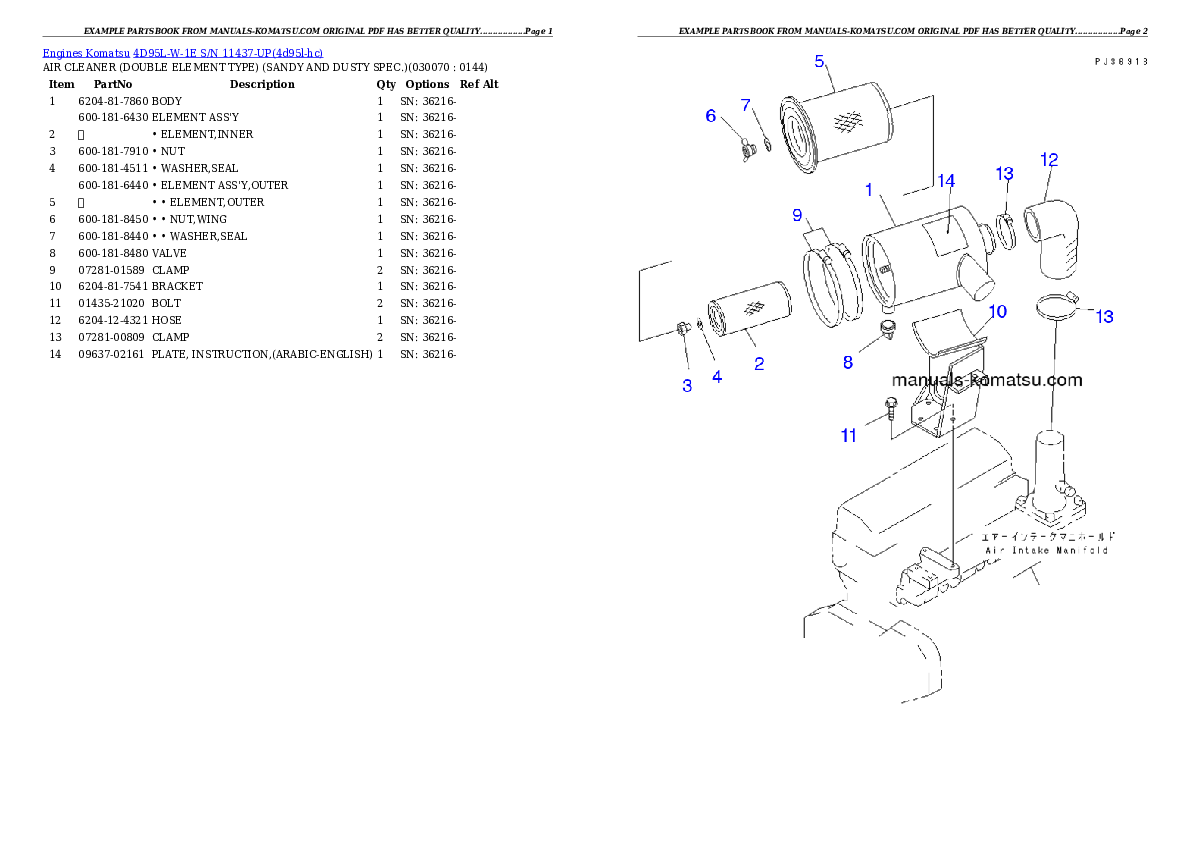 Protected: 4D95L-W-1E S/N 11437-UP Partsbook
