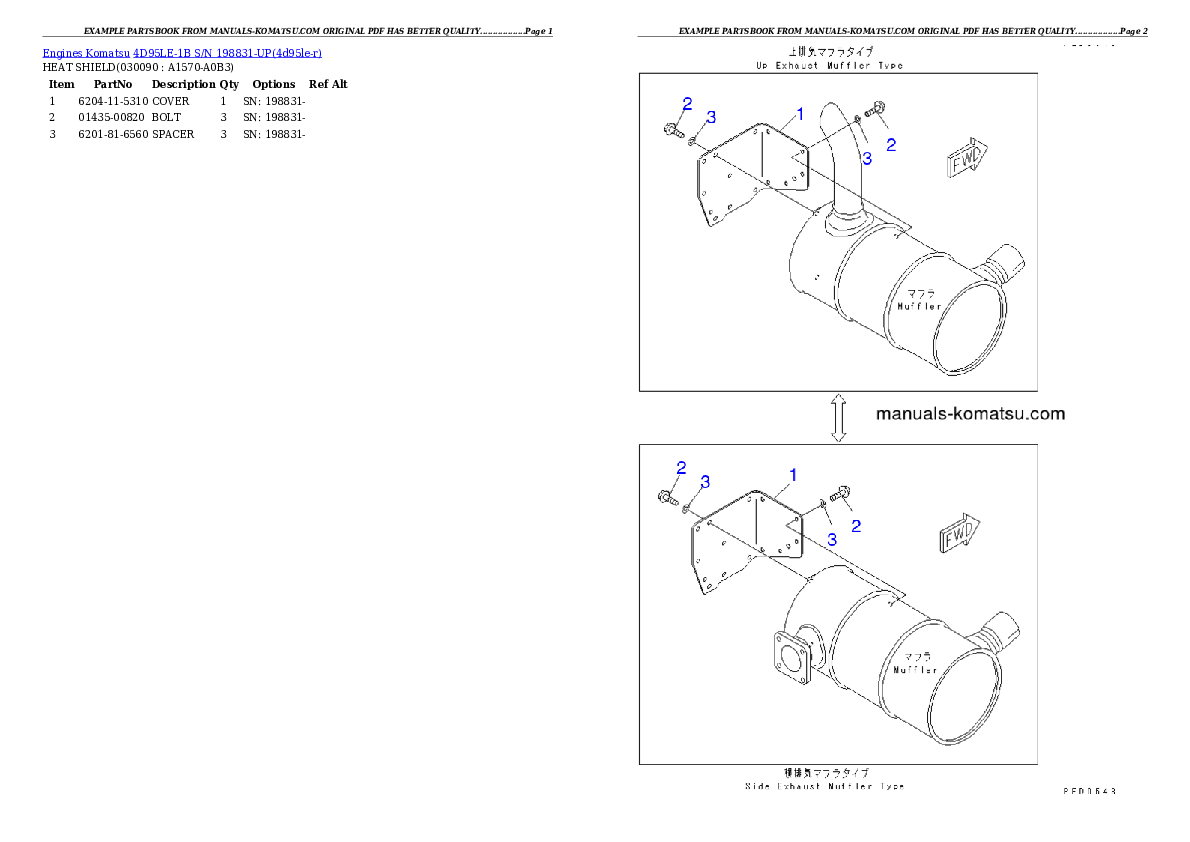 Protected: 4D95LE-1B S/N 198831-UP Partsbook