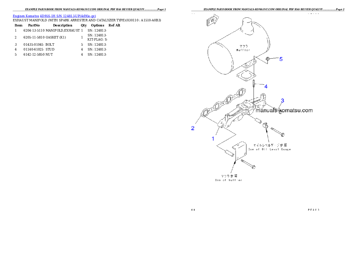 Protected: 4D95S-1H S/N 124813-UP Partsbook