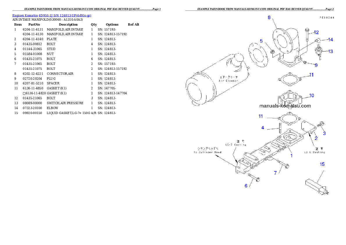Protected: 4D95S-1J S/N 124813-UP Partsbook