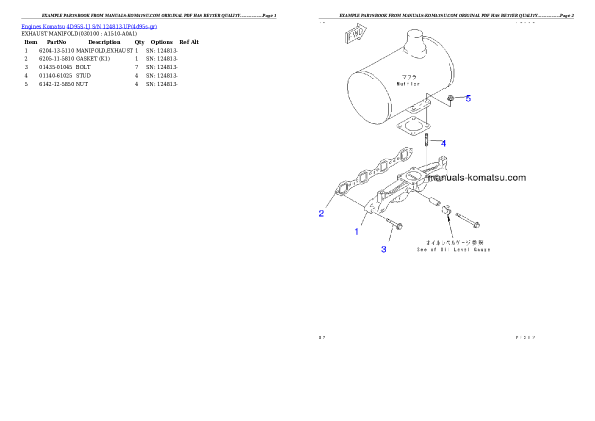 Protected: 4D95S-1J S/N 124813-UP Partsbook