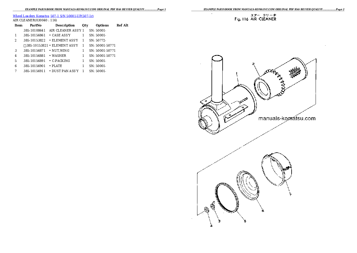Protected: 507-1 S/N 50001-UP Partsbook