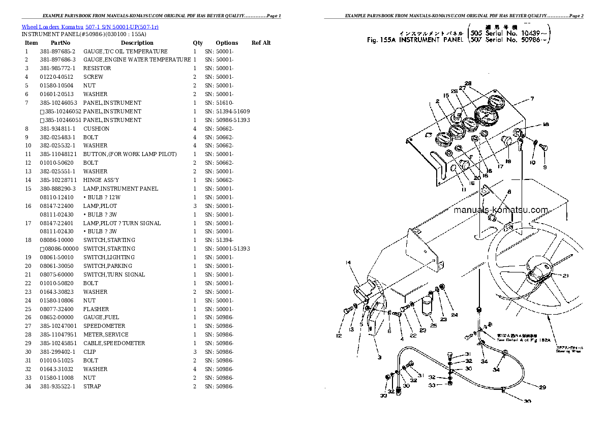 Protected: 507-1 S/N 50001-UP Partsbook