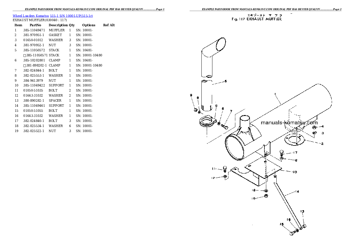 Protected: 515-1 S/N 10001-UP Partsbook