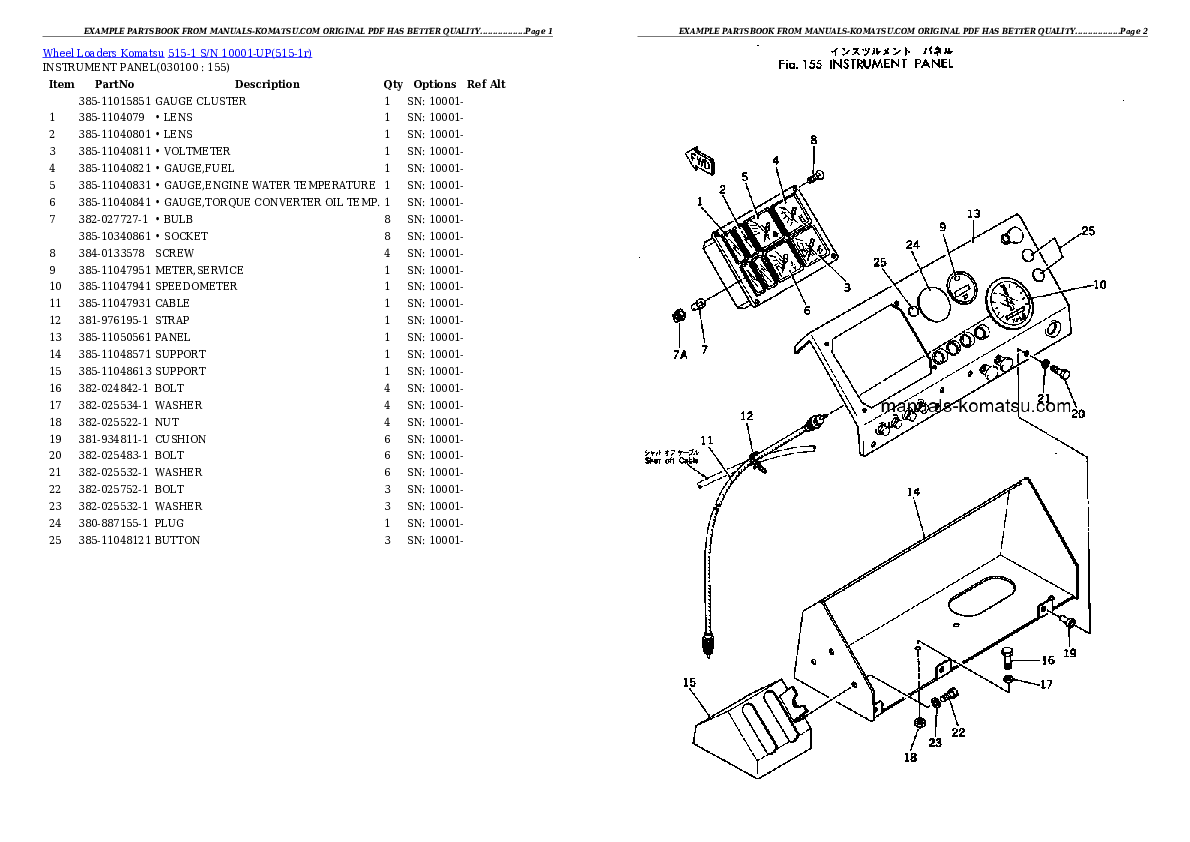 Protected: 515-1 S/N 10001-UP Partsbook