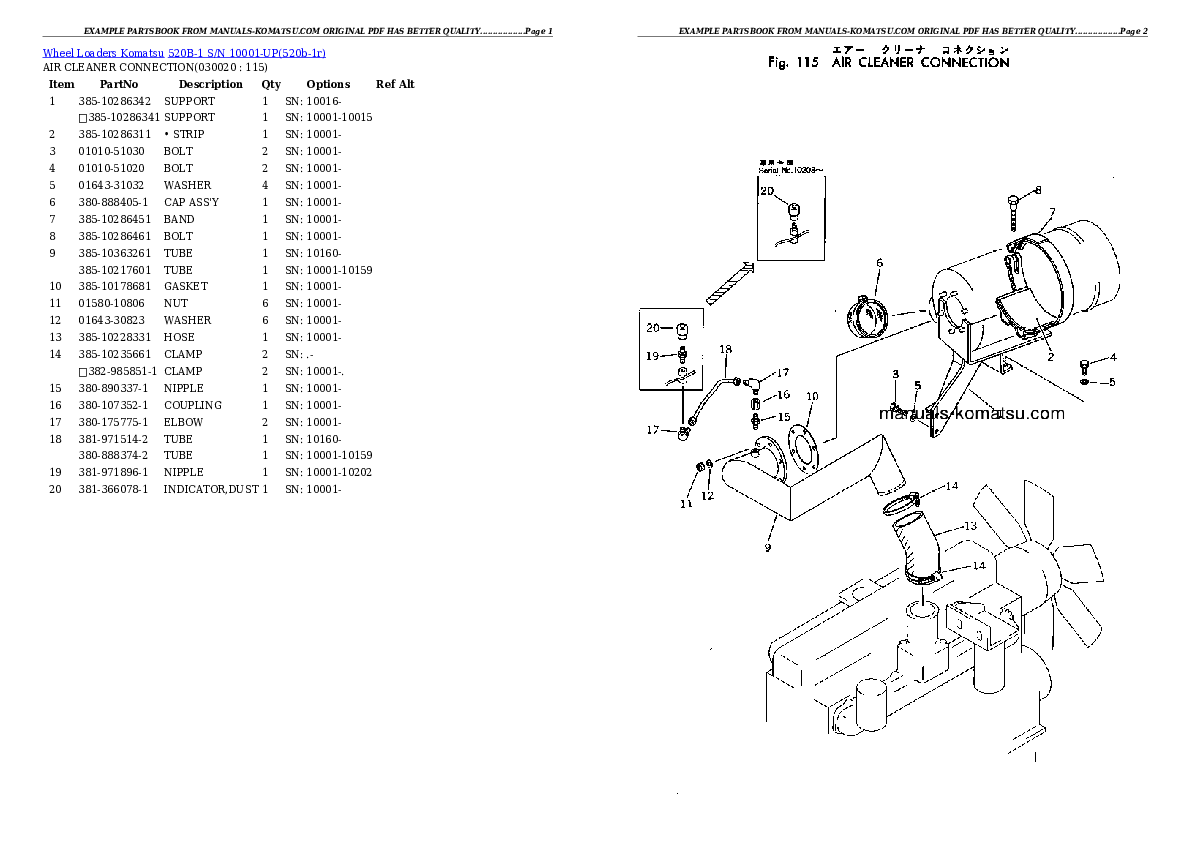 520B-1 S/N 10001-UP Partsbook
